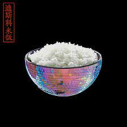 Dank Rice