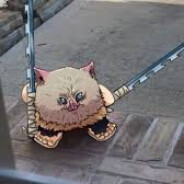 Inosuke
