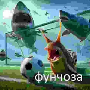 пикалини