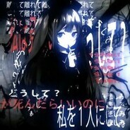 Sakei
