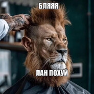 steam-community-blya-lan-pohyi