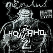 houdini