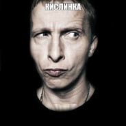 КИСЛИНКА
