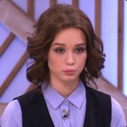 Диана Шурыгина