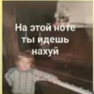Hota