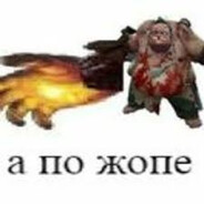 выемка69