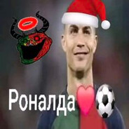 маматкунем
