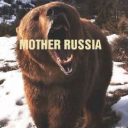 ТВОЙ БАТЯ
