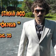 Gieniu