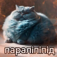 Тема allmute
