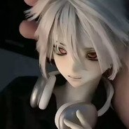 真