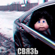 Ян Впопелс