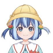 園児ニア