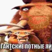рак мозга prime