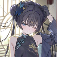 星野