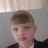 AxE