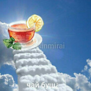 чай блинб