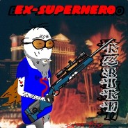 Ex Superhero