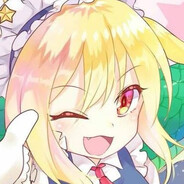 Junii