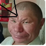 Пьянь