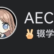 孩子们，我在中考