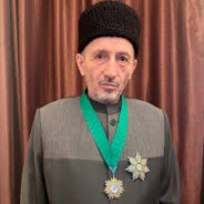 Муфтий