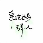 76561198817379558