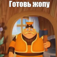 SHERSHULYA