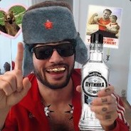 Цыган