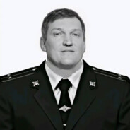 насрал насвай