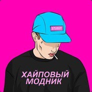Steam Community Avatar
