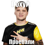 Олег Майами