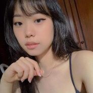 Bia