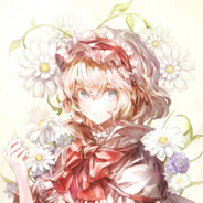 咲かない花だと