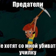 csgo-happy.ru _УБИВАЙ_