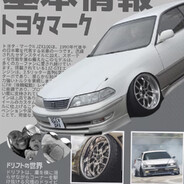 ☆nadoswxrld☆