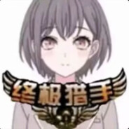 星晨