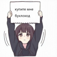 mlomov