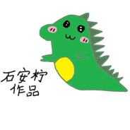 涨涨涨