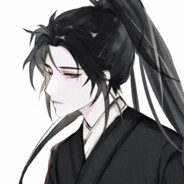 潇澄