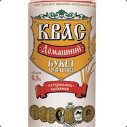 КВАС
