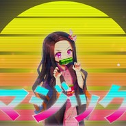 nezuko chill