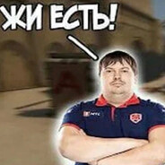 вялый джунджурик