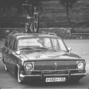 Gasser