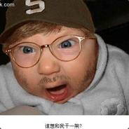 JestemNoobem