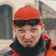 СОСАЛ?