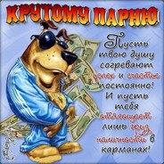 NIKOLAY_154