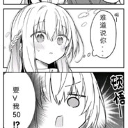 沉默的黑猫酱