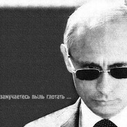 lil geniy
