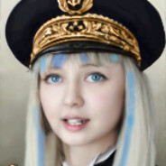 Amirale Gawr G. Gura